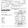 honda vezel 2020 -HONDA--VEZEL RU3-1403776---HONDA--VEZEL RU3-1403776- image 3