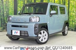 daihatsu taft 2023 quick_quick_LA910S_LA910S-0044315