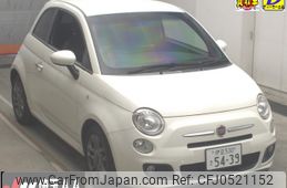 fiat 500s 2014 -FIAT 【伊豆 530ｻ5439】--Fiat 500S 31209-0J111267---FIAT 【伊豆 530ｻ5439】--Fiat 500S 31209-0J111267-