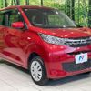 mitsubishi ek-wagon 2022 CFJ1666145 image 16