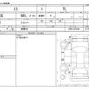 daihatsu mira 2002 -DAIHATSU 【滋賀 581】--Mira TA-L700S--L700S-0318904---DAIHATSU 【滋賀 581】--Mira TA-L700S--L700S-0318904- image 3