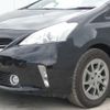 toyota prius-α 2011 quick_quick_DAA-ZVW41W_ZVW41-3005471 image 13