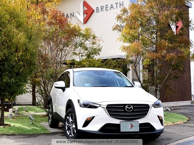 mazda cx-3 2024 -MAZDA--CX-3 5BA-DKLFY--DKLFY-841684---MAZDA--CX-3 5BA-DKLFY--DKLFY-841684- image 1