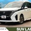 nissan serena 2023 quick_quick_FC28_FC28-010941 image 1