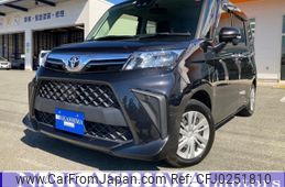 toyota roomy 2021 -TOYOTA--Roomy 5BA-M900A--M900A-0617892---TOYOTA--Roomy 5BA-M900A--M900A-0617892-