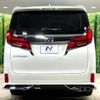 toyota alphard 2022 -TOYOTA--Alphard 3BA-AGH30W--AGH30-0438098---TOYOTA--Alphard 3BA-AGH30W--AGH30-0438098- image 17