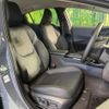 toyota prius 2024 CFJ1636229 image 9