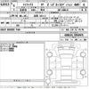 toyota hilux 2024 -TOYOTA 【滋賀 103そ2】--Hilux GUN125-3954976---TOYOTA 【滋賀 103そ2】--Hilux GUN125-3954976- image 3