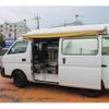 nissan caravan-bus 2004 quick_quick_LC-CQGE25_CQGE25-012770 image 16