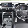 lexus is 2021 -LEXUS--Lexus IS 6AA-AVE30--AVE30-5086941---LEXUS--Lexus IS 6AA-AVE30--AVE30-5086941- image 17