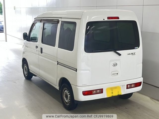 daihatsu hijet-van 2017 -DAIHATSU 【岡山 480ち4066】--Hijet Van S321V-0321199---DAIHATSU 【岡山 480ち4066】--Hijet Van S321V-0321199- image 2