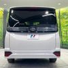 toyota voxy 2024 -TOYOTA--Voxy 6BA-MZRA95W--MZRA95-0017198---TOYOTA--Voxy 6BA-MZRA95W--MZRA95-0017198- image 16