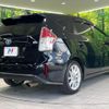 toyota prius-α 2015 CFJ1671600 image 17