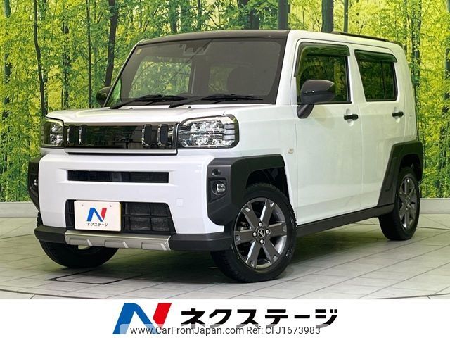 daihatsu taft 2020 CFJ1673983 image 1