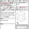 nissan fuga 2012 quick_quick_DAA-HY51_H51-500470 image 10