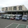 nissan vanette-truck 2013 GOO_NET_EXCHANGE_0900002A30211119W003 image 42