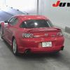 mazda rx-8 2003 CFJ1712649 image 2