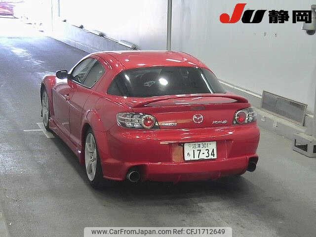 mazda rx-8 2003 CFJ1712649 image 2