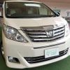 toyota alphard 2014 quick_quick_DBA-ANH20W_ANH20-8326875 image 3