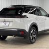 peugeot 2008 2023 -PEUGEOT--Peugeot 2008 3DA-P24YH01--VR3UDYHZSPJ566534---PEUGEOT--Peugeot 2008 3DA-P24YH01--VR3UDYHZSPJ566534- image 15