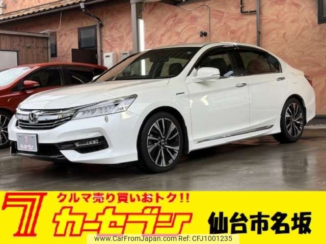 used-cars-for-sale