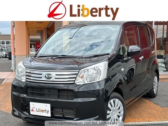 daihatsu move 2020 quick_quick_LA150S_LA150S-2075416 image 1