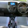 toyota townace-van 2020 quick_quick_DBF-S412M_-0032386 image 4