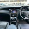 toyota harrier 2020 CFJ1821756 image 3