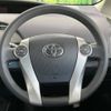 toyota prius 2014 -TOYOTA--Prius DAA-ZVW30--ZVW30-1786019---TOYOTA--Prius DAA-ZVW30--ZVW30-1786019- image 12