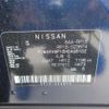 nissan kix 2025 CFJ1804569 image 5