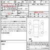 toyota prius 2010 CFJ1619037 image 21