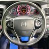 honda odyssey 2014 -HONDA--Odyssey DBA-RC1--RC1-1013769---HONDA--Odyssey DBA-RC1--RC1-1013769- image 13