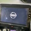 nissan serena 2019 -NISSAN--Serena DAA-GFC27--GFC27-188688---NISSAN--Serena DAA-GFC27--GFC27-188688- image 5