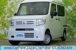 honda n-van-style 2024 quick_quick_5BD-JJ1_JJ1-5106234