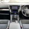 toyota alphard 2015 -TOYOTA--Alphard DAA-AYH30W--AYH30-0003270---TOYOTA--Alphard DAA-AYH30W--AYH30-0003270- image 2