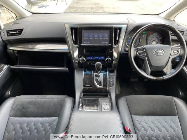 toyota alphard 2015 -TOYOTA--Alphard DAA-AYH30W--AYH30-0003270---TOYOTA--Alphard DAA-AYH30W--AYH30-0003270- image 2