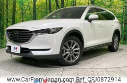 mazda cx-8 2019 quick_quick_KG5P_KG5P-103332