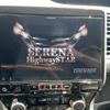 nissan serena 2019 CFJ1579553 image 19