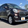 daihatsu cast 2016 -DAIHATSU--Cast DBA-LA250S--LA250S-0052200---DAIHATSU--Cast DBA-LA250S--LA250S-0052200- image 8