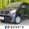 nissan dayz 2014 CFJ1660346 image 1