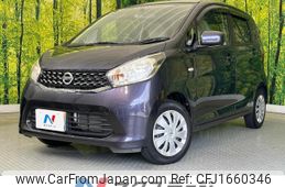 nissan dayz 2014 CFJ1660346