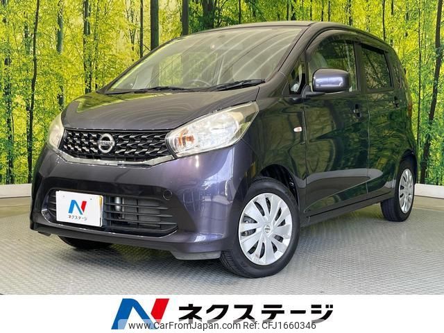 nissan dayz 2014 CFJ1660346 image 1