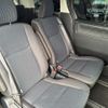 toyota noah 2020 CFJ1732724 image 6