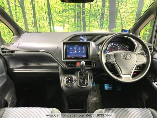 toyota voxy 2015 -TOYOTA--Voxy DBA-ZRR80W--ZRR80-0171465---TOYOTA--Voxy DBA-ZRR80W--ZRR80-0171465- image 2