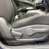 nissan juke 2019 -NISSAN--Juke DBA-YF15--YF15-500054---NISSAN--Juke DBA-YF15--YF15-500054- image 32
