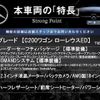 mercedes-benz c-class-station-wagon 2020 CFJ1531632 image 2