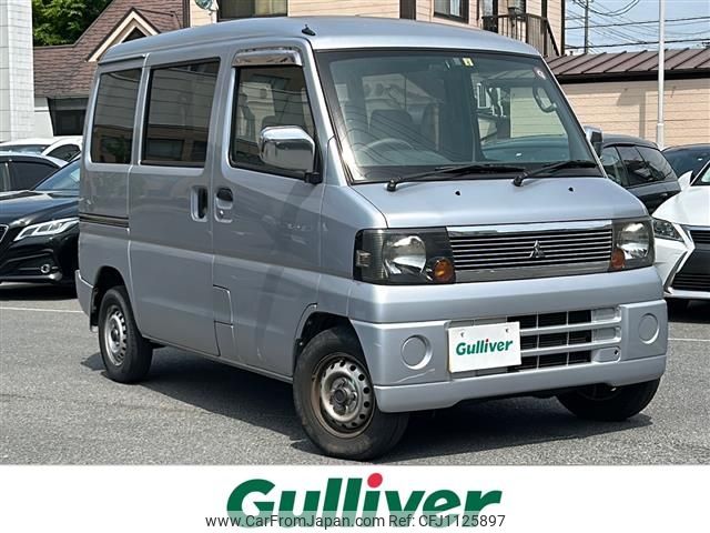 mitsubishi minicab-van 2009 -MITSUBISHI--Minicab Van GBD-U61V--U61V-1401300---MITSUBISHI--Minicab Van GBD-U61V--U61V-1401300- image 1