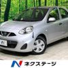 nissan march 2016 -NISSAN--March DBA-K13--K13-066192---NISSAN--March DBA-K13--K13-066192- image 1