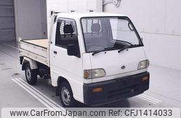 subaru sambar-truck 1997 -SUBARU--Samber Truck KS4-331992---SUBARU--Samber Truck KS4-331992-
