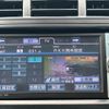 toyota prius-α 2011 -TOYOTA--Prius α DAA-ZVW41W--ZVW41-3046086---TOYOTA--Prius α DAA-ZVW41W--ZVW41-3046086- image 11